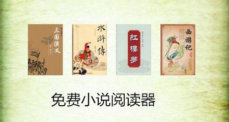 菲律宾落地签具体是什么类型签证呢？为您解答