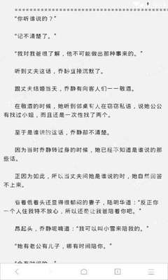 办理格鲁吉亚签证应提供哪些材料